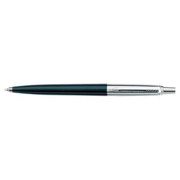 Pix cu mecanism Parker Jotter Special 0.8mm negru