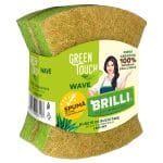 Burete vase , Green Touch, Wave, 2 bucati/set (set)