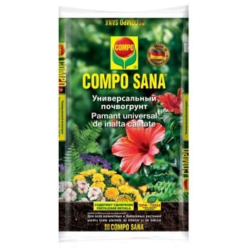 PAMANT UNIVERSAL / SUBSTRAT DE GRADINA, COMPO