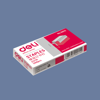 CAPSE 23/10 1000BUC/CUT