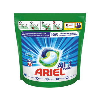 DETERGENT ARIEL 45 CAPSULE