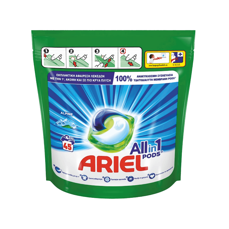 detergent-ariel-45-capsule.png