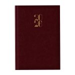 Agenda Artilux A5 datata, hartie ivory, coperta maro